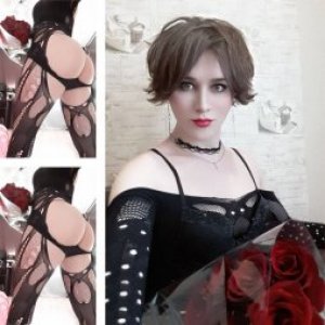 Cлава Нежная